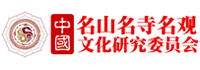 非物質(zhì)文化遺產(chǎn)傳承發(fā)展工程